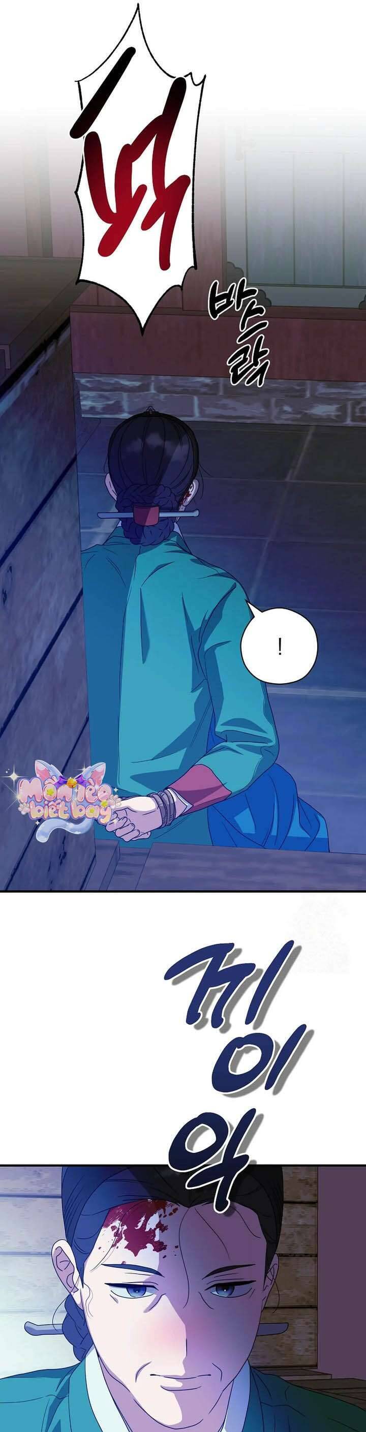 Ta Chỉ Muốn Ăn Em Chapter 38 - 10