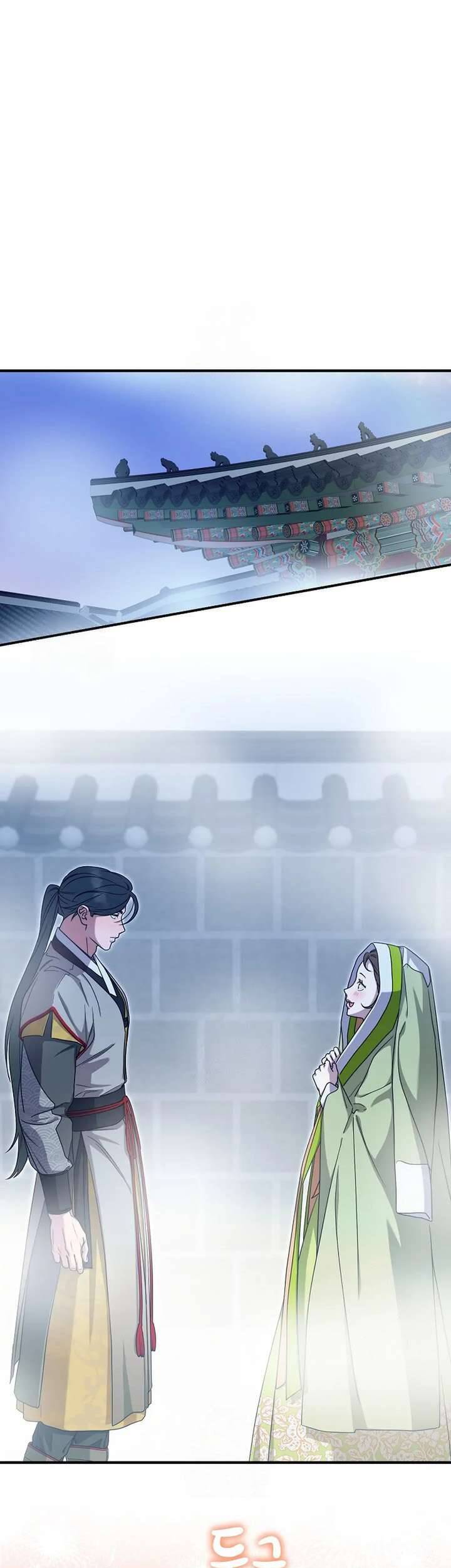 Ta Chỉ Muốn Ăn Em Chapter 39 - 2