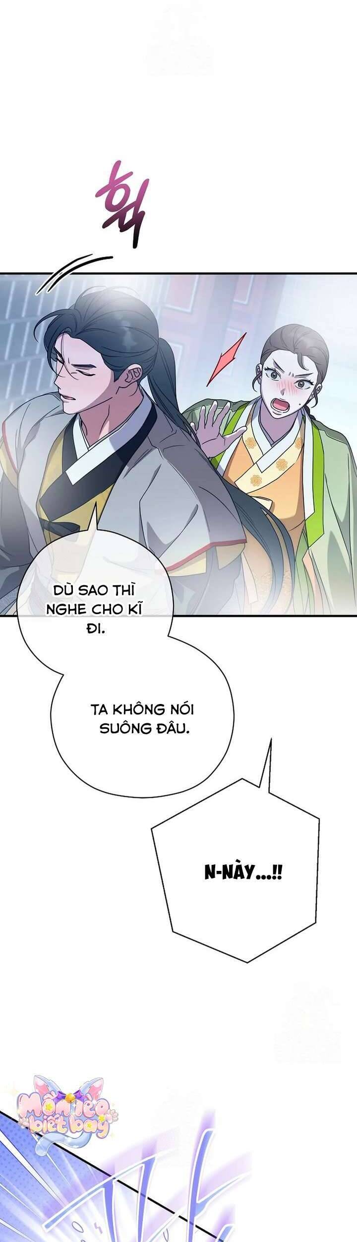 Ta Chỉ Muốn Ăn Em Chapter 39 - 16