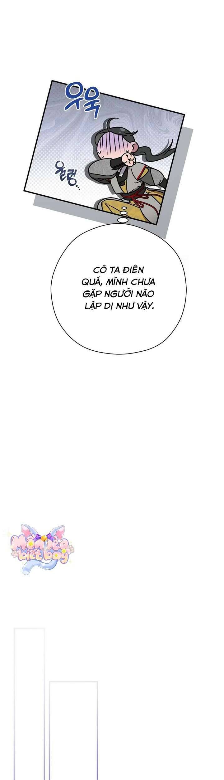 Ta Chỉ Muốn Ăn Em Chapter 39 - 20