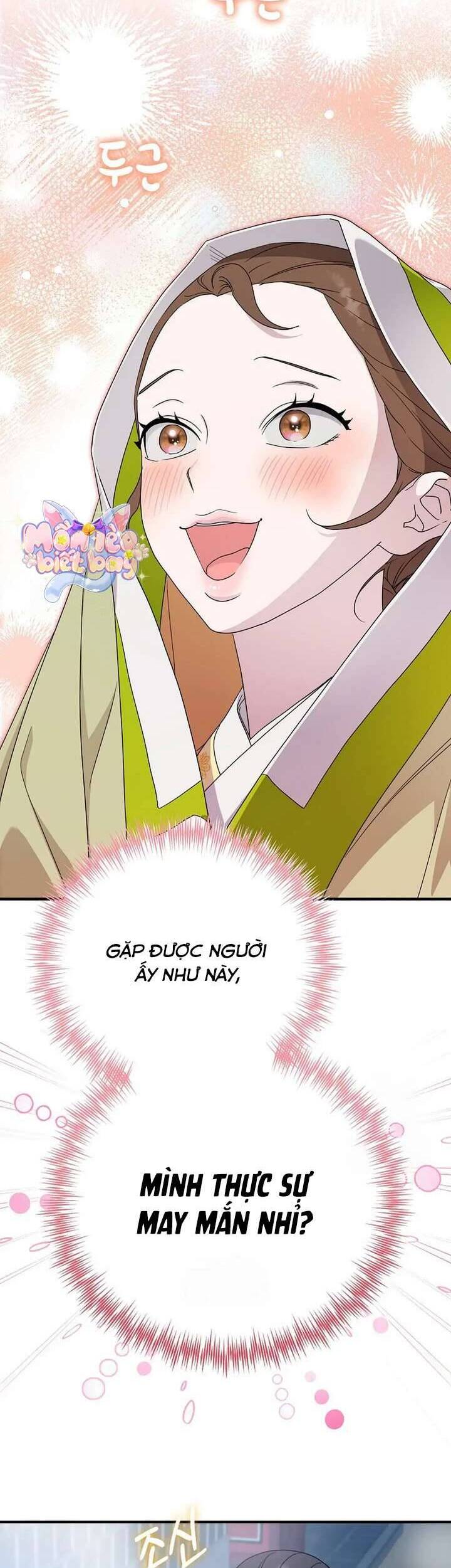 Ta Chỉ Muốn Ăn Em Chapter 39 - 3