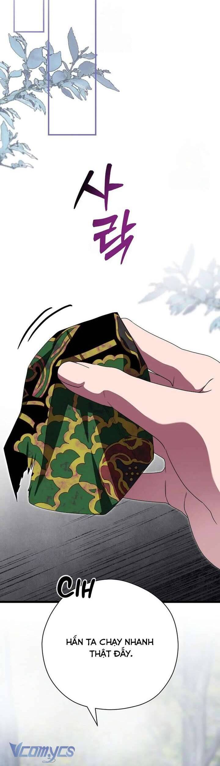 Ta Chỉ Muốn Ăn Em Chapter 39 - 21