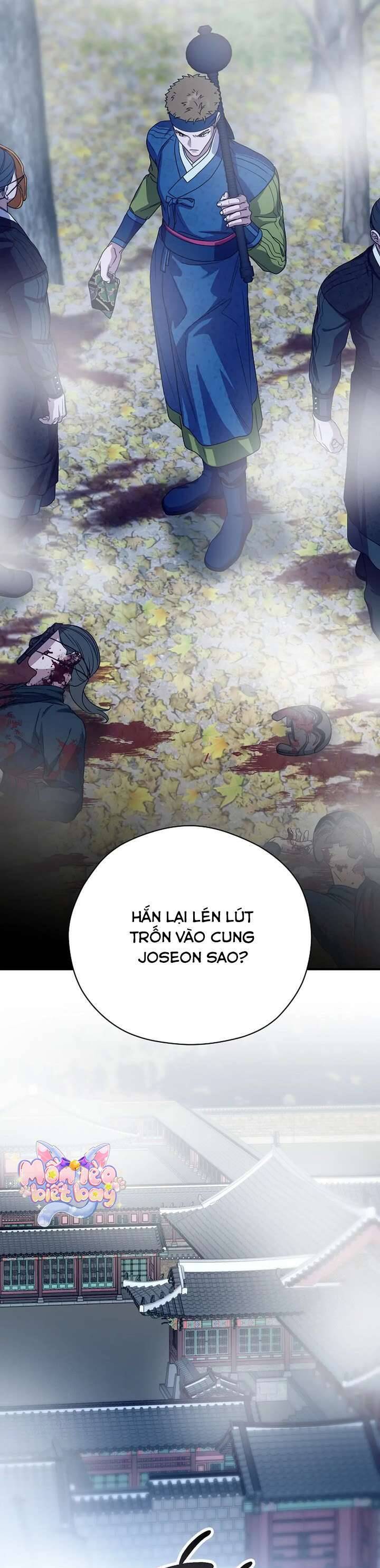 Ta Chỉ Muốn Ăn Em Chapter 39 - 22