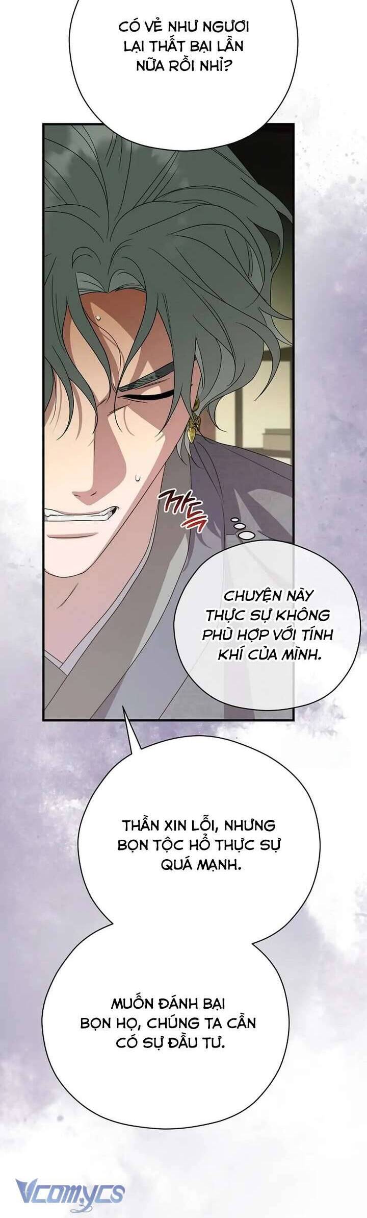 Ta Chỉ Muốn Ăn Em Chapter 39 - 31