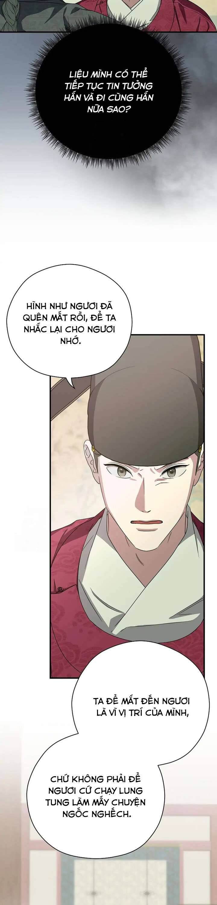 Ta Chỉ Muốn Ăn Em Chapter 39 - 33