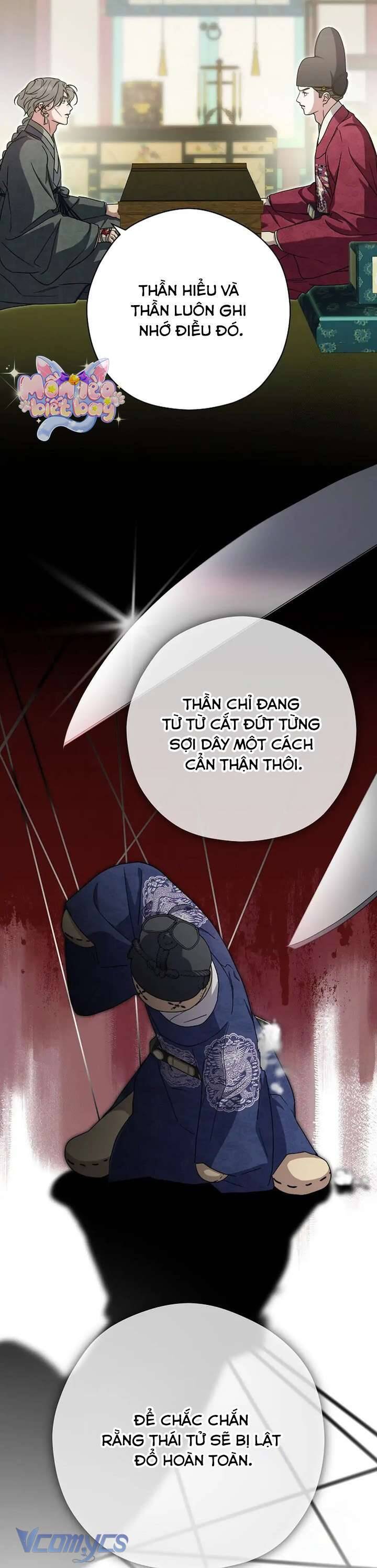 Ta Chỉ Muốn Ăn Em Chapter 39 - 34