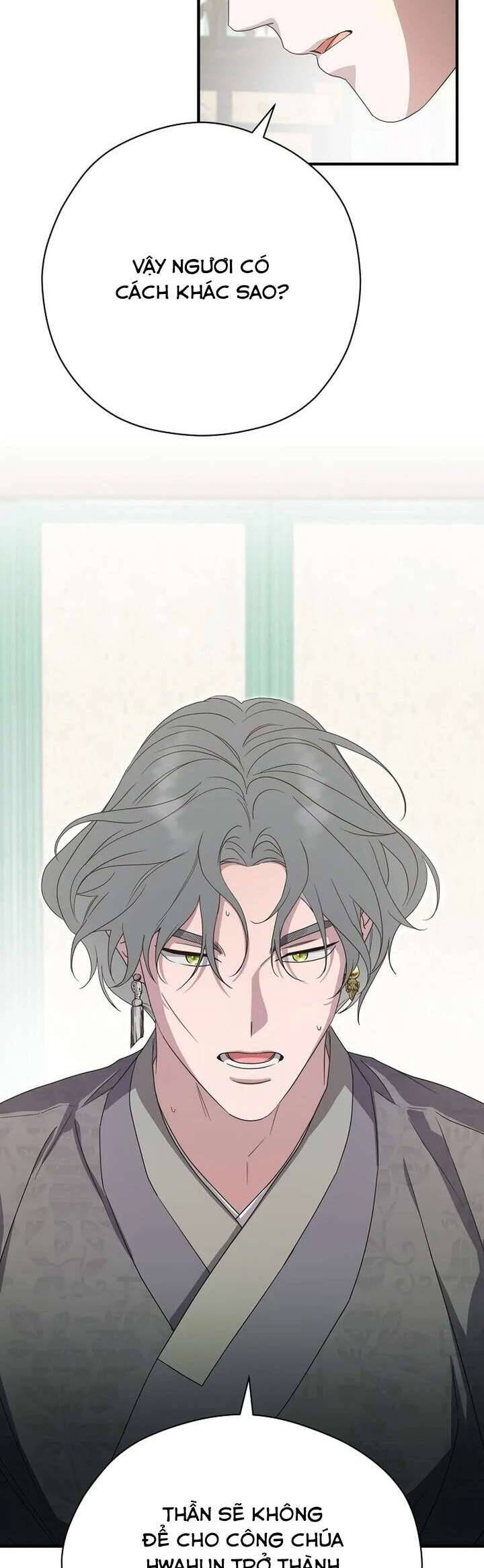 Ta Chỉ Muốn Ăn Em Chapter 39 - 36