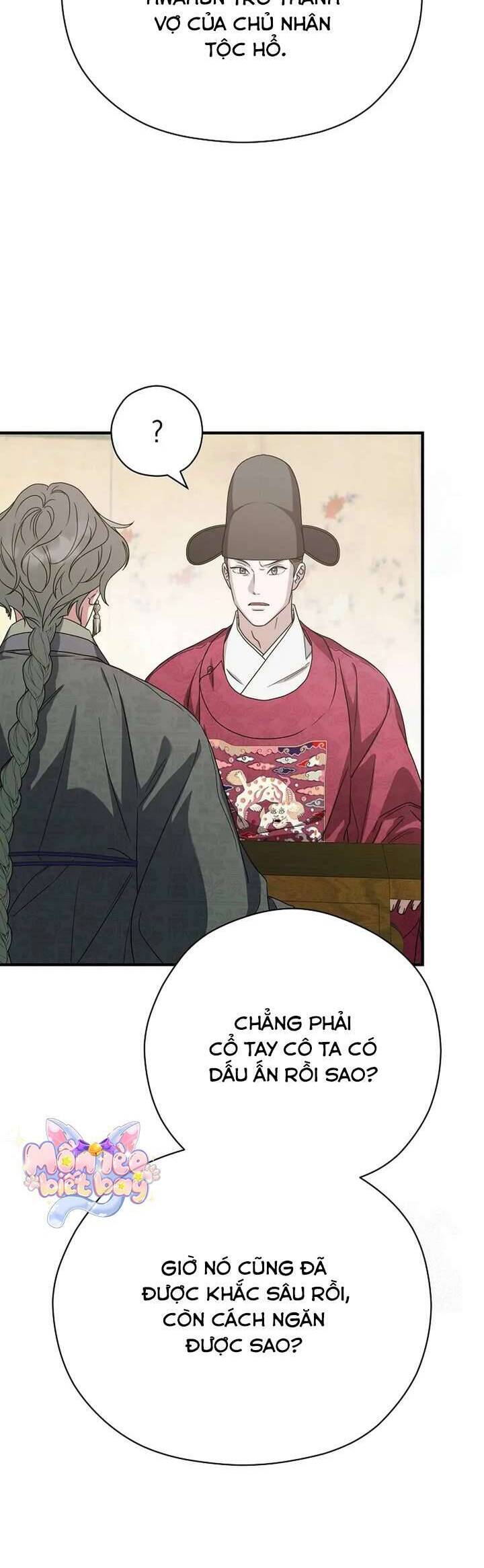 Ta Chỉ Muốn Ăn Em Chapter 39 - 37