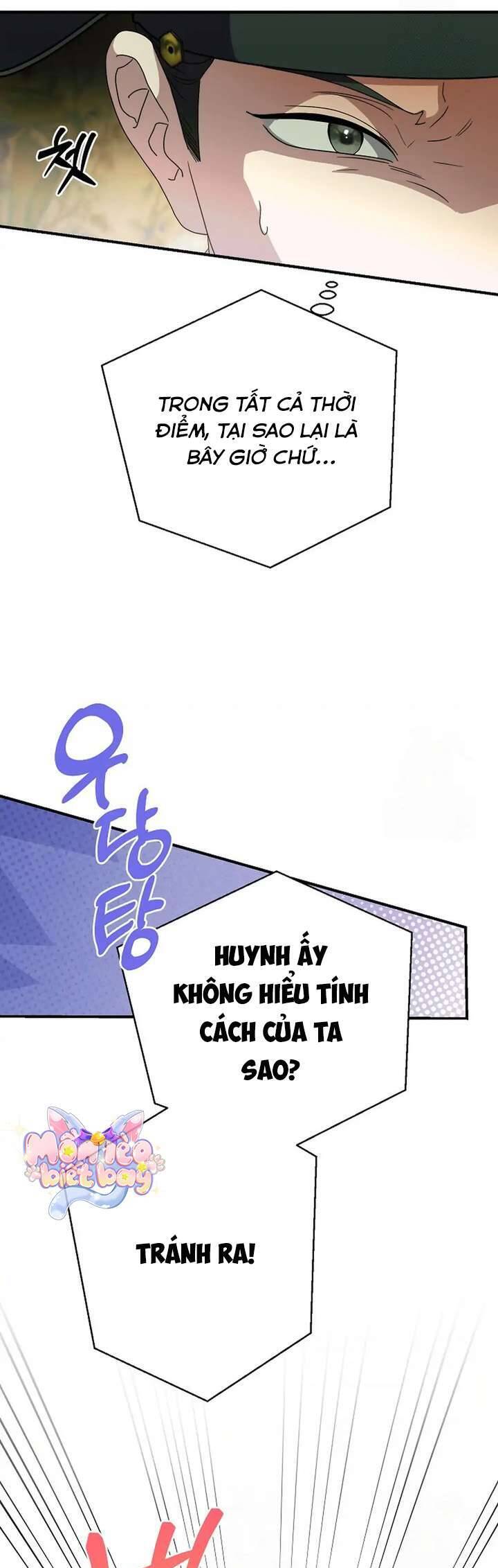 Ta Chỉ Muốn Ăn Em Chapter 39 - 43