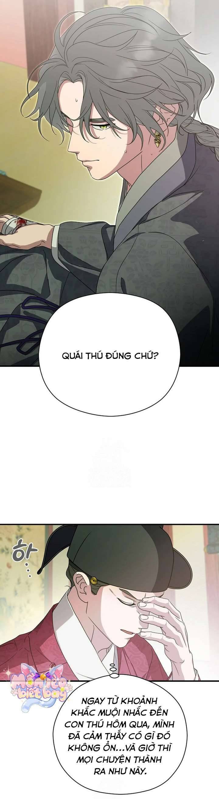 Ta Chỉ Muốn Ăn Em Chapter 39 - 47
