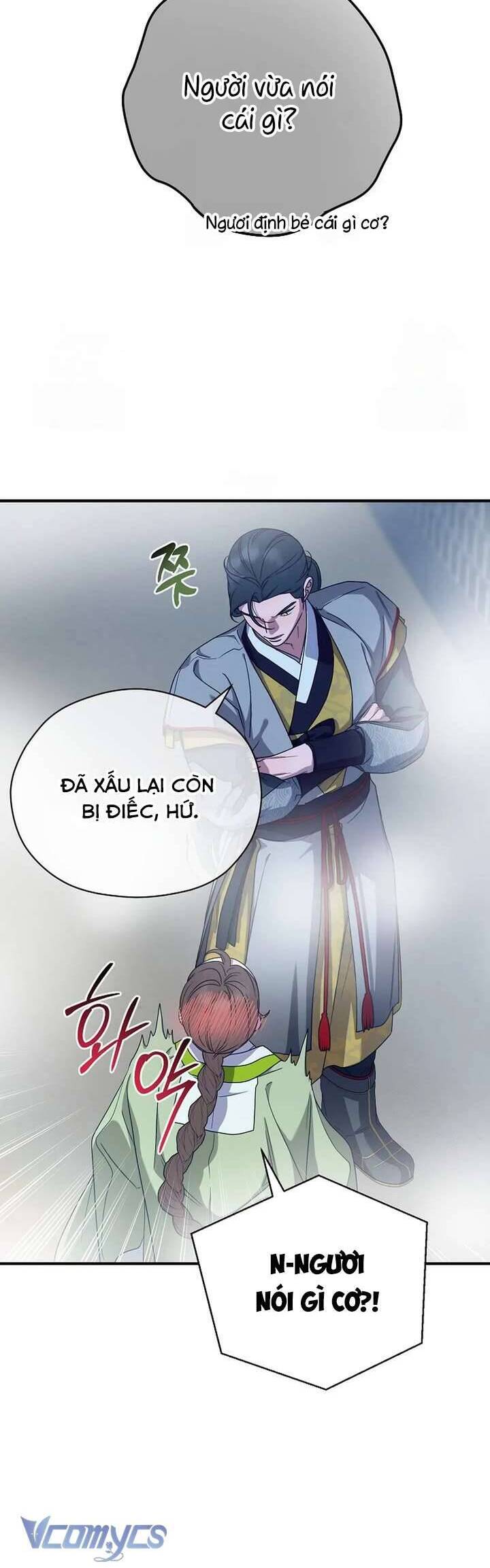 Ta Chỉ Muốn Ăn Em Chapter 39 - 9