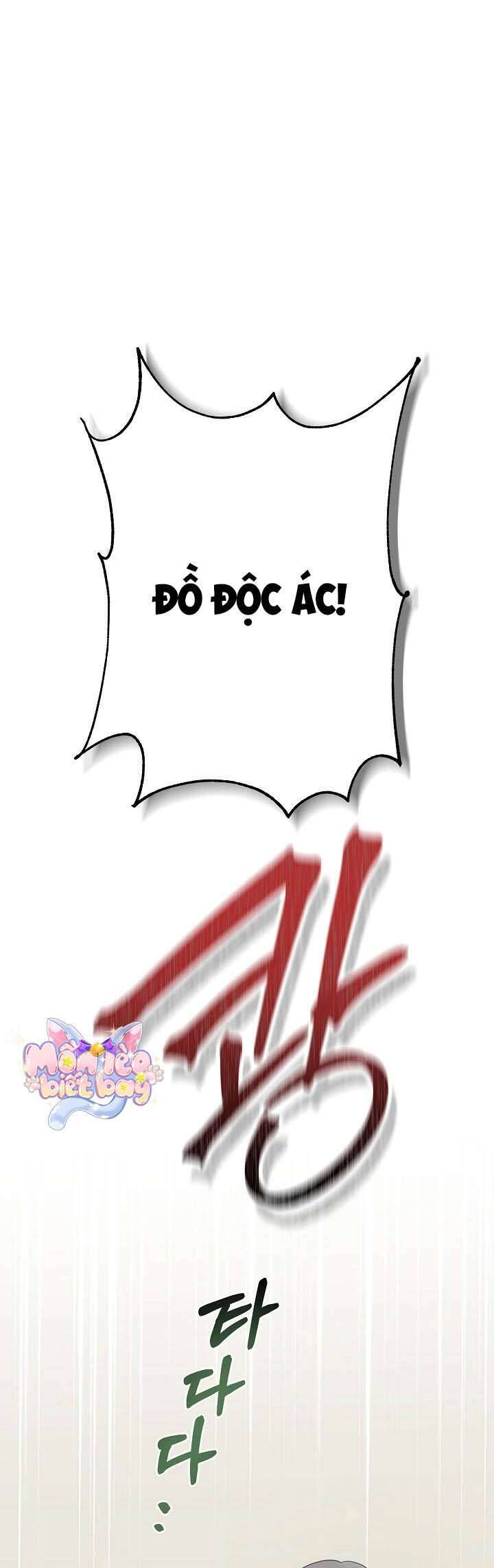 Ta Chỉ Muốn Ăn Em Chapter 40 - 13