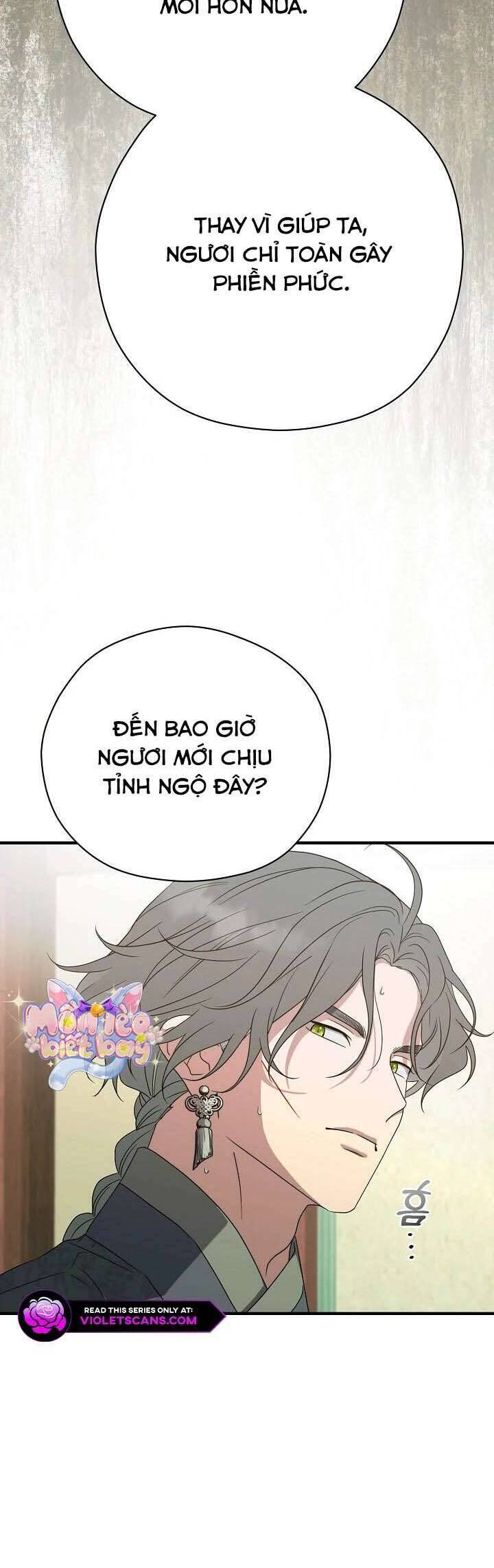 Ta Chỉ Muốn Ăn Em Chapter 40 - 15