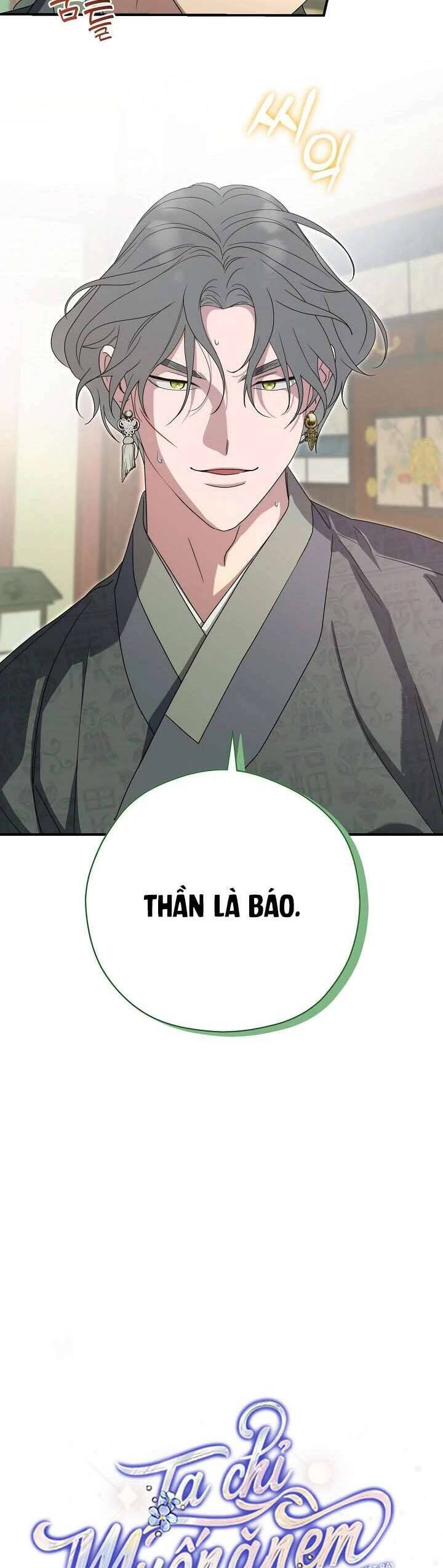 Ta Chỉ Muốn Ăn Em Chapter 40 - 3