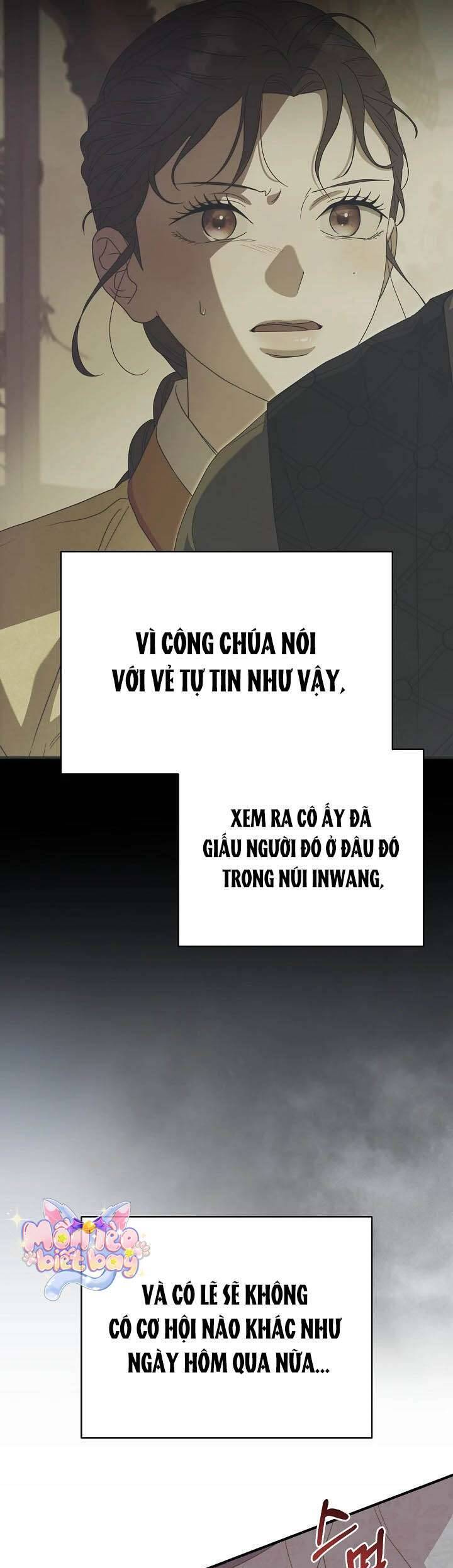 Ta Chỉ Muốn Ăn Em Chapter 40 - 21