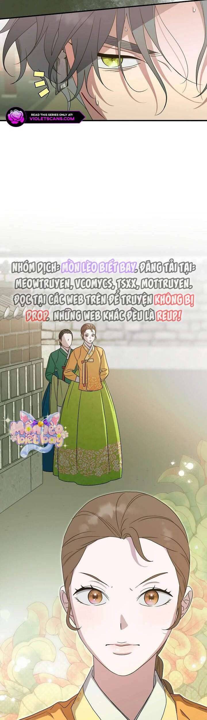 Ta Chỉ Muốn Ăn Em Chapter 40 - 23