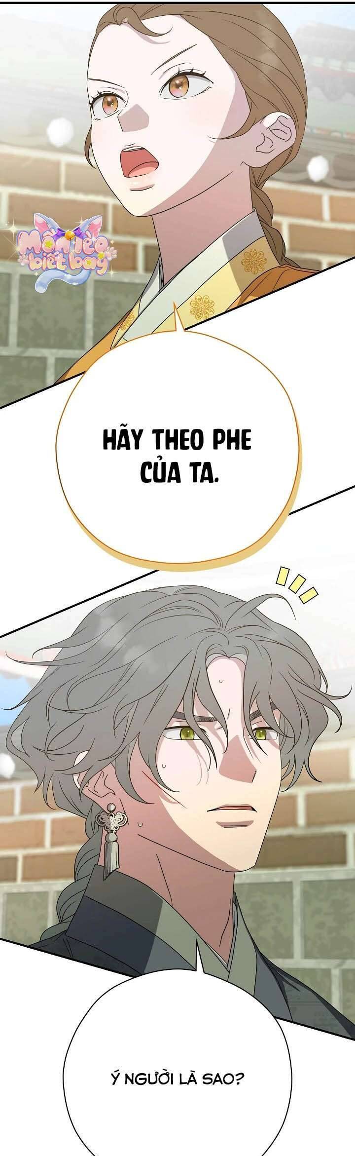 Ta Chỉ Muốn Ăn Em Chapter 40 - 25