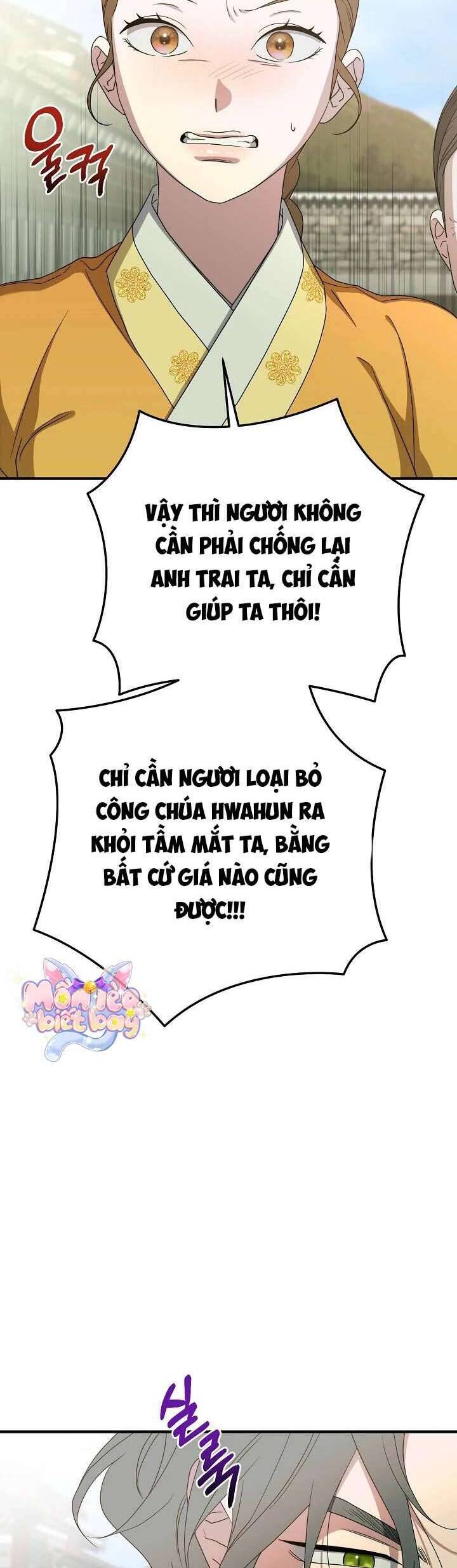 Ta Chỉ Muốn Ăn Em Chapter 40 - 30