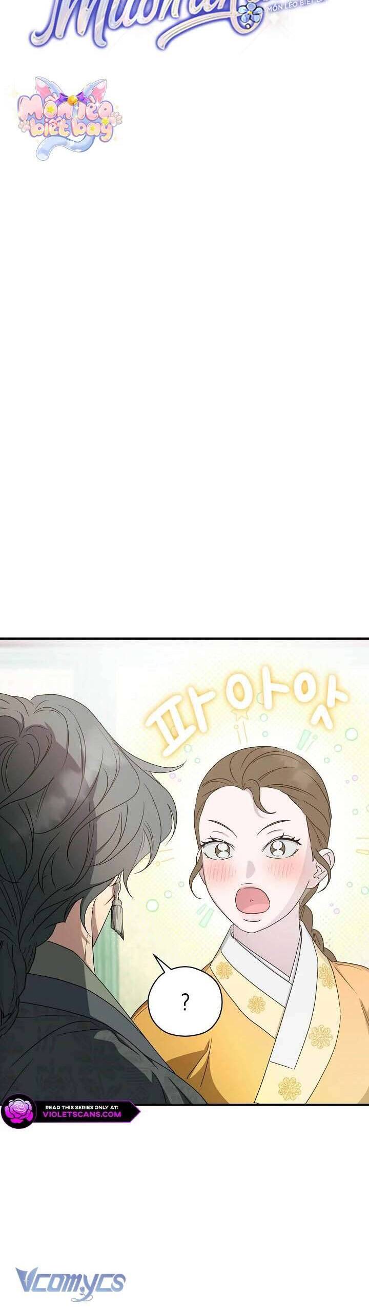 Ta Chỉ Muốn Ăn Em Chapter 40 - 4