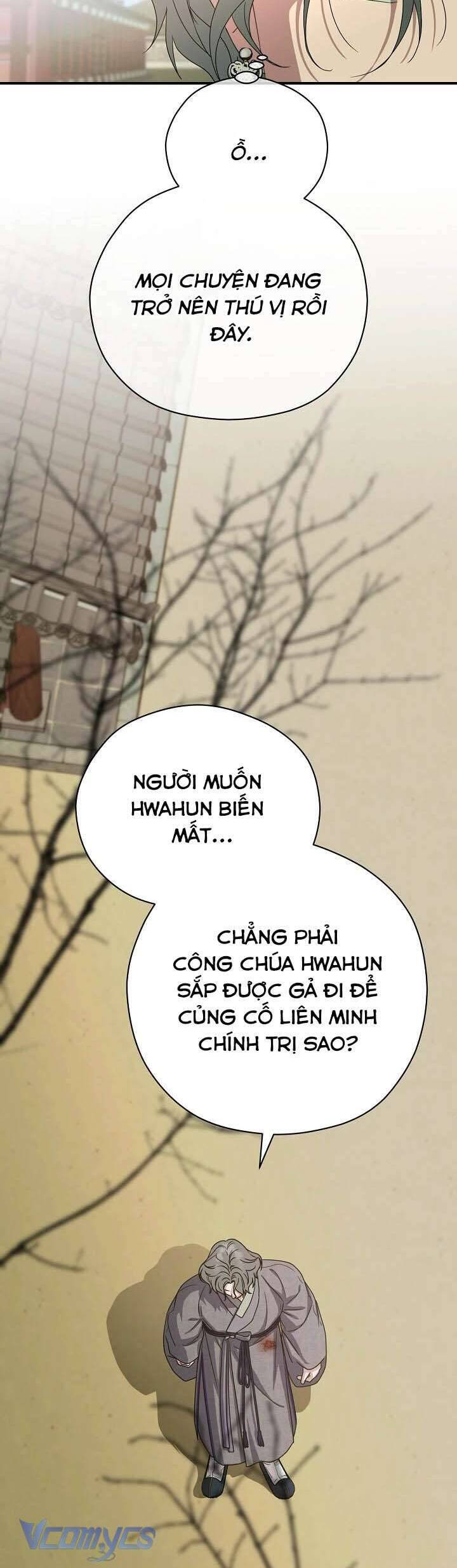 Ta Chỉ Muốn Ăn Em Chapter 40 - 31