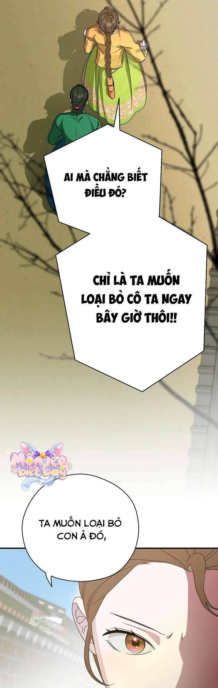 Ta Chỉ Muốn Ăn Em Chapter 40 - 32