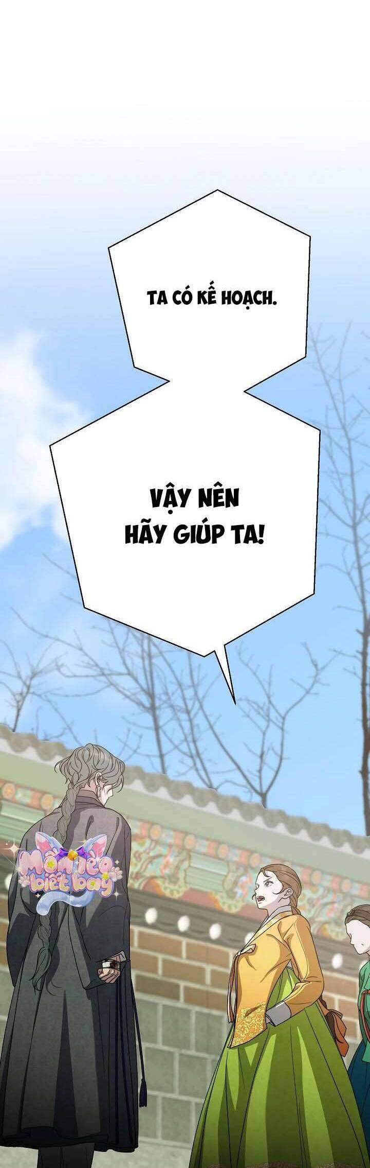 Ta Chỉ Muốn Ăn Em Chapter 40 - 34