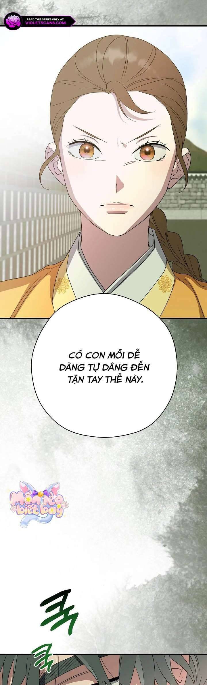 Ta Chỉ Muốn Ăn Em Chapter 40 - 36