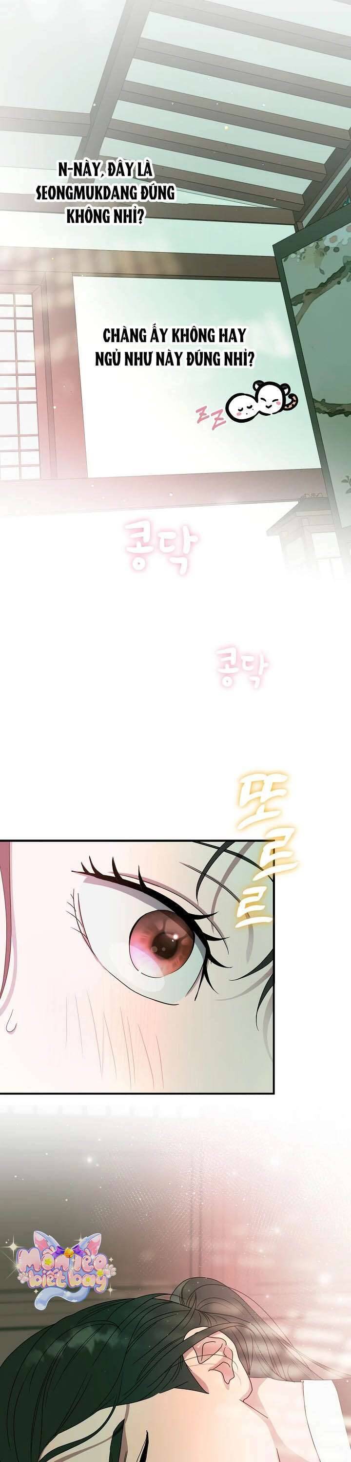 Ta Chỉ Muốn Ăn Em Chapter 40 - 40