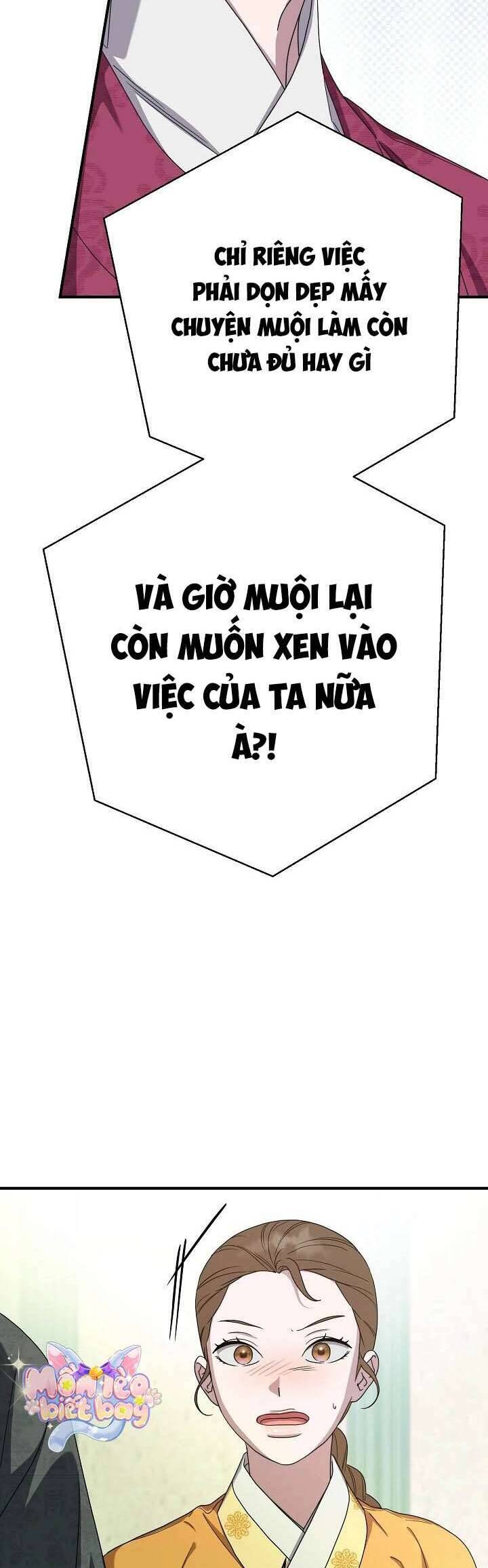 Ta Chỉ Muốn Ăn Em Chapter 40 - 7