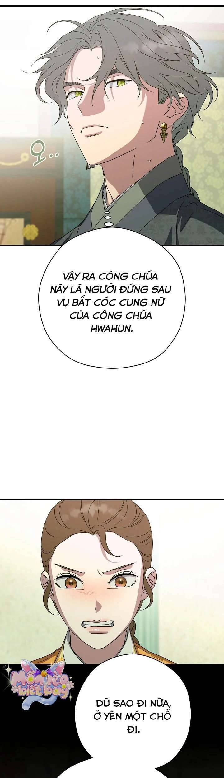 Ta Chỉ Muốn Ăn Em Chapter 40 - 9