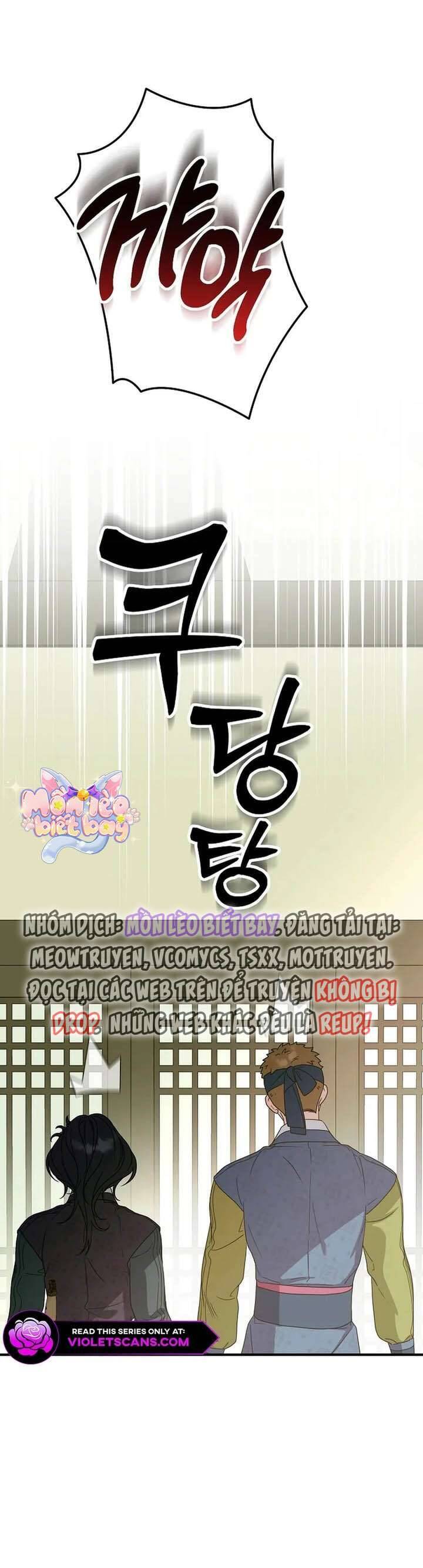 Ta Chỉ Muốn Ăn Em Chapter 41 - 2
