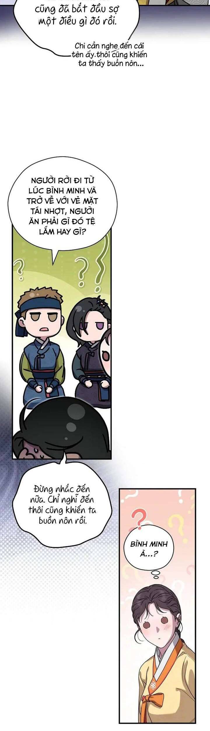 Ta Chỉ Muốn Ăn Em Chapter 41 - 13