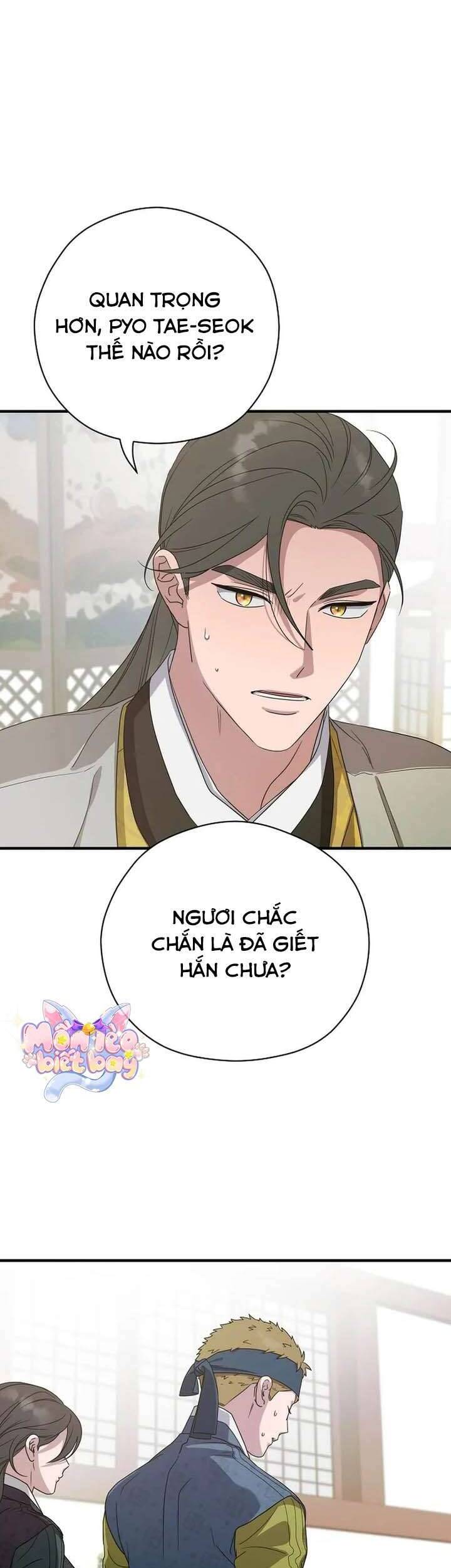 Ta Chỉ Muốn Ăn Em Chapter 41 - 14