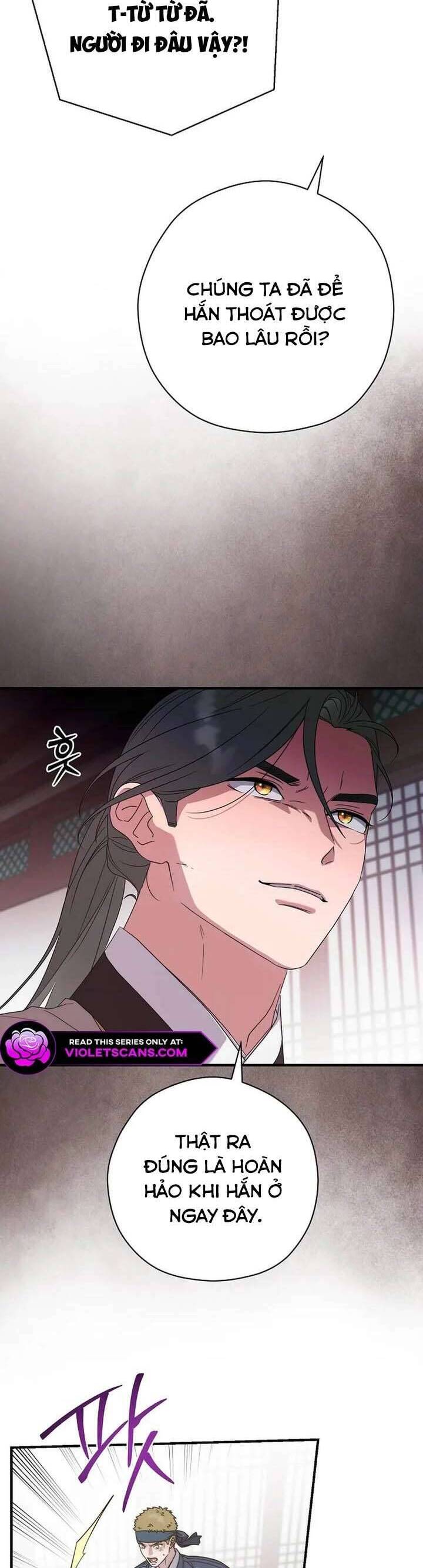 Ta Chỉ Muốn Ăn Em Chapter 41 - 17