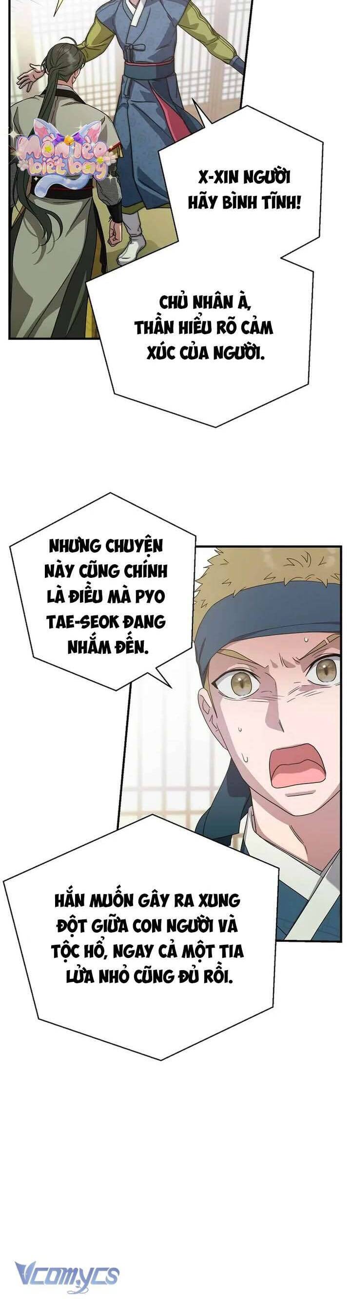 Ta Chỉ Muốn Ăn Em Chapter 41 - 18