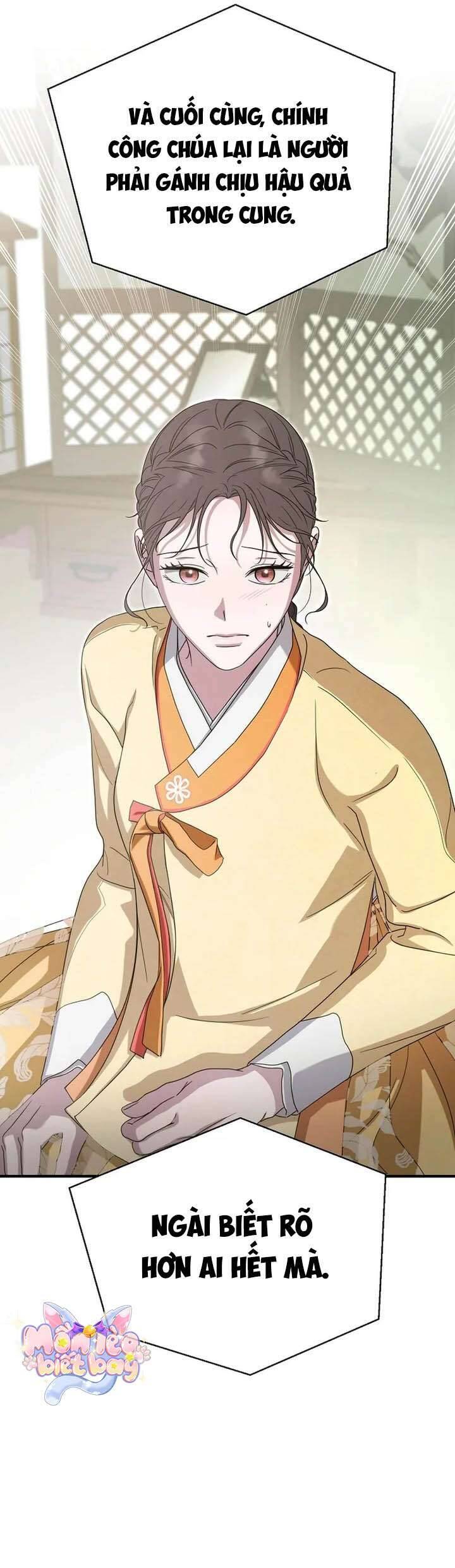 Ta Chỉ Muốn Ăn Em Chapter 41 - 19