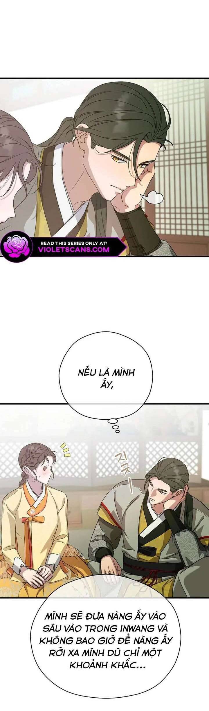 Ta Chỉ Muốn Ăn Em Chapter 41 - 24