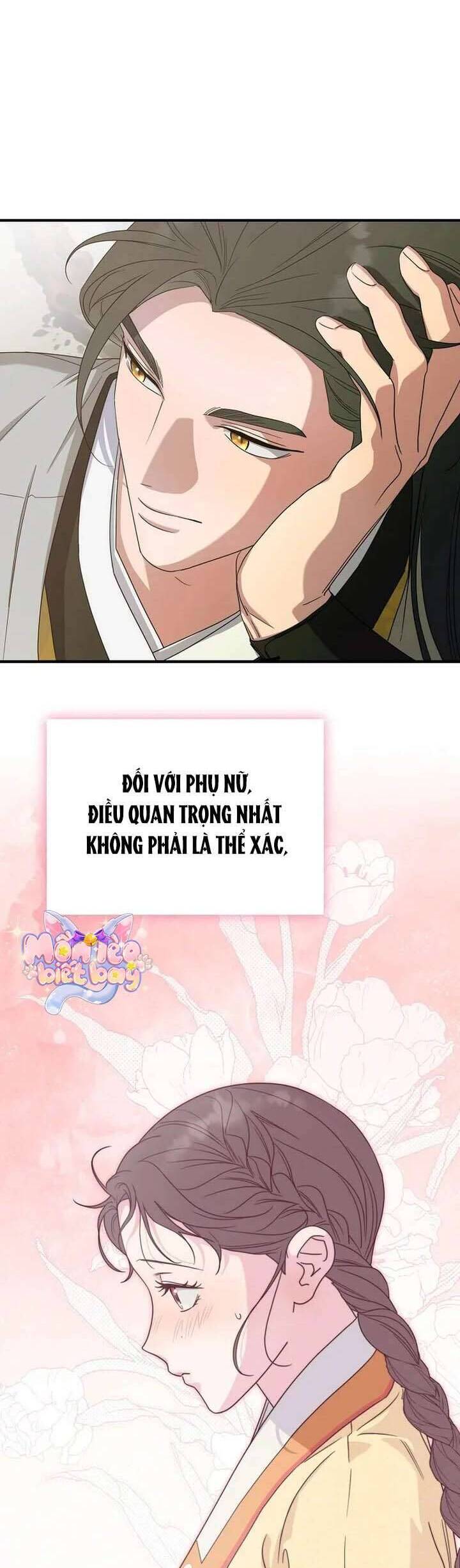 Ta Chỉ Muốn Ăn Em Chapter 41 - 25