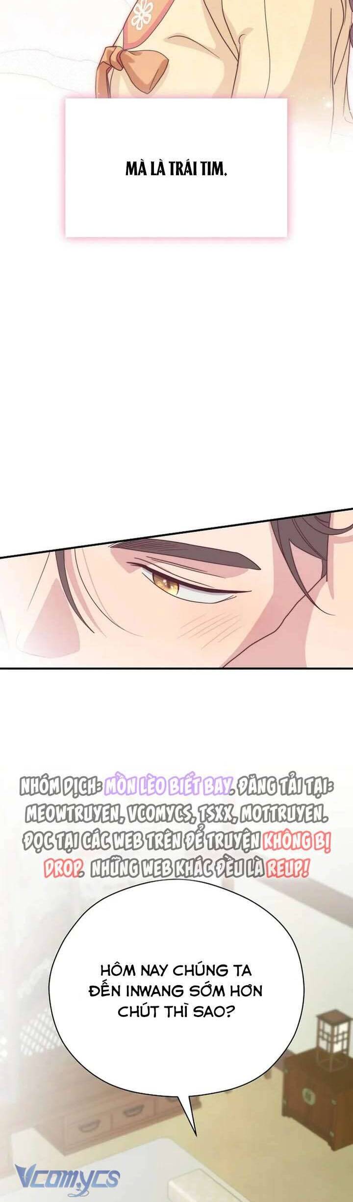 Ta Chỉ Muốn Ăn Em Chapter 41 - 26