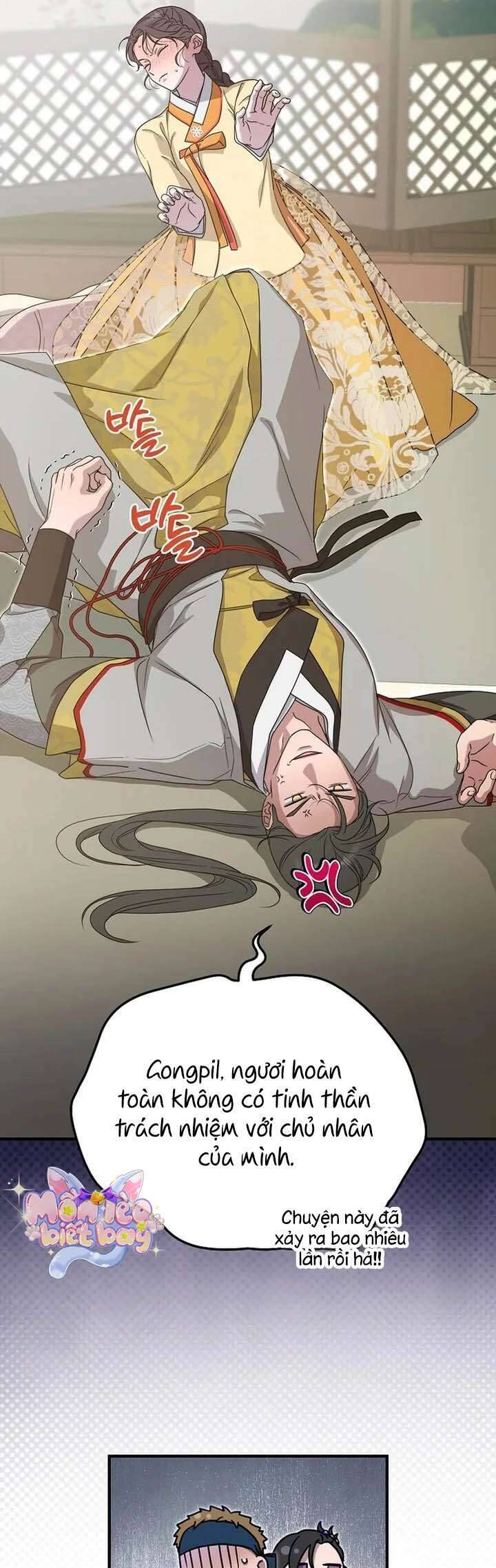 Ta Chỉ Muốn Ăn Em Chapter 41 - 5