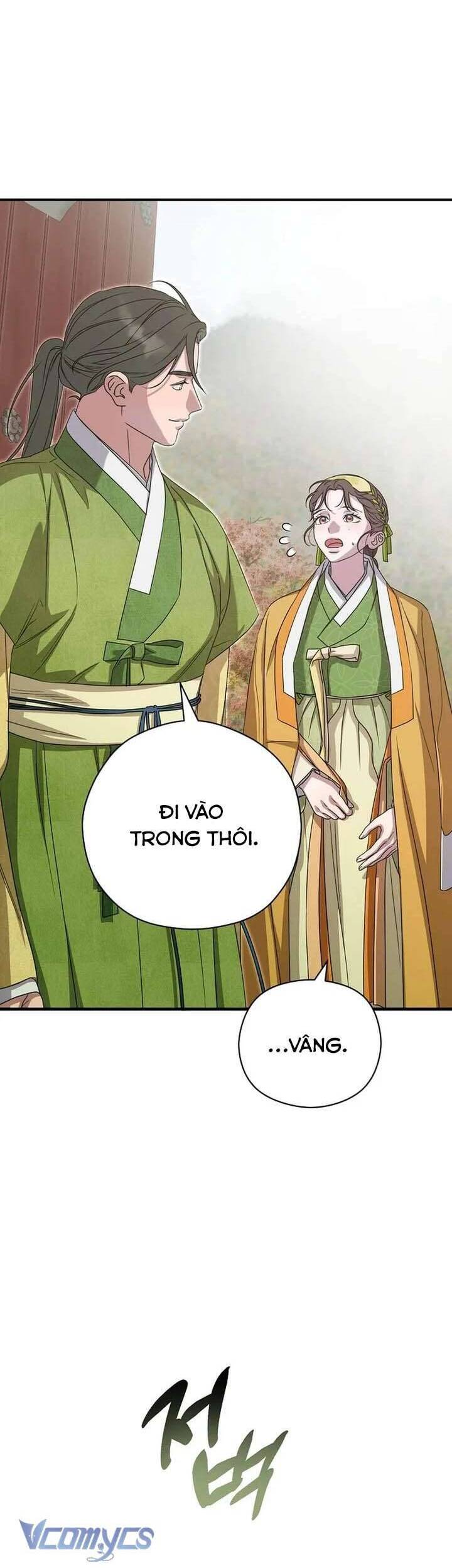 Ta Chỉ Muốn Ăn Em Chapter 41 - 41
