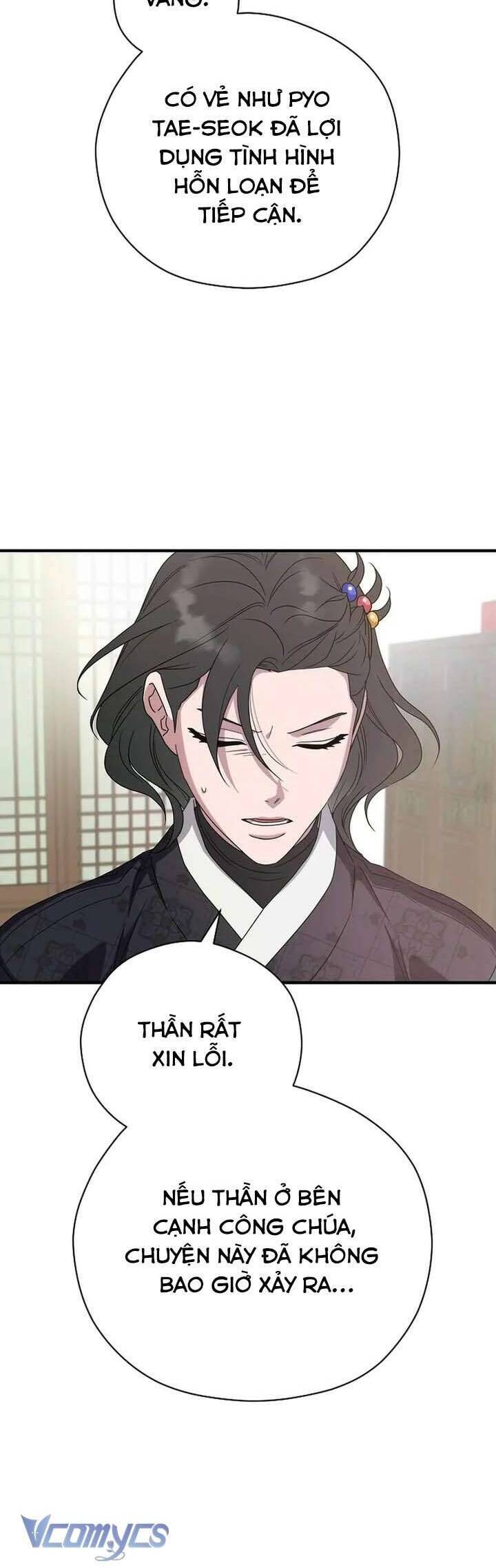 Ta Chỉ Muốn Ăn Em Chapter 41 - 8