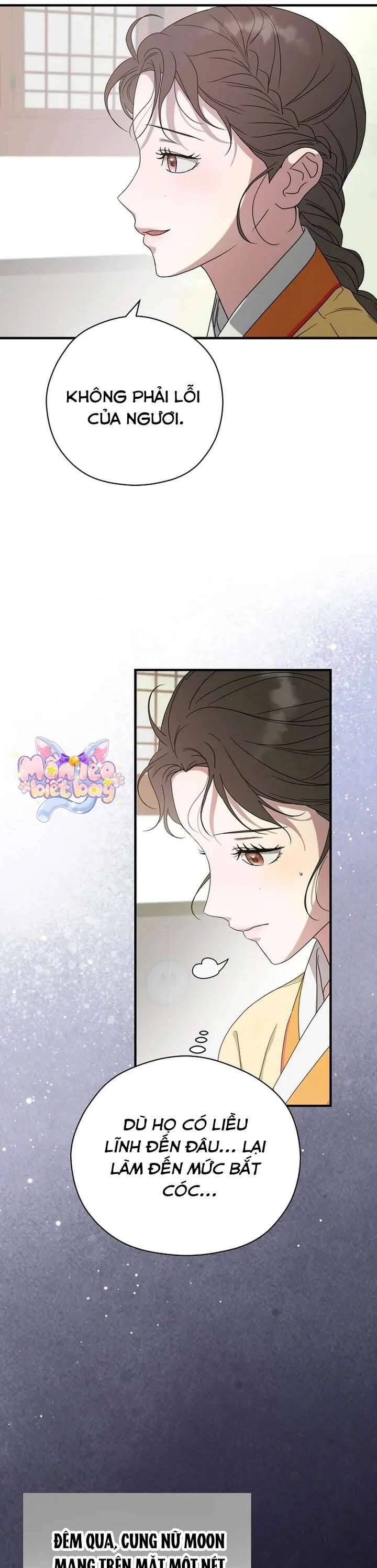 Ta Chỉ Muốn Ăn Em Chapter 41 - 9