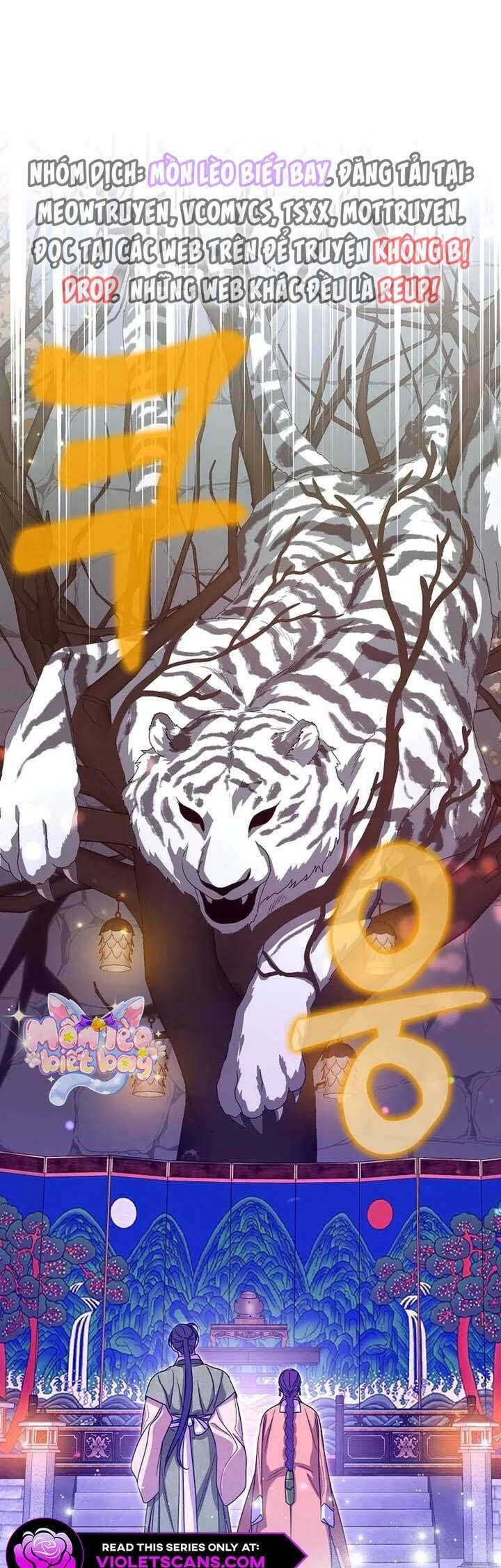 Ta Chỉ Muốn Ăn Em Chapter 42 - 2