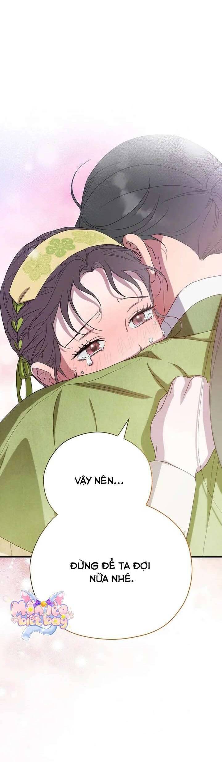 Ta Chỉ Muốn Ăn Em Chapter 42 - 35