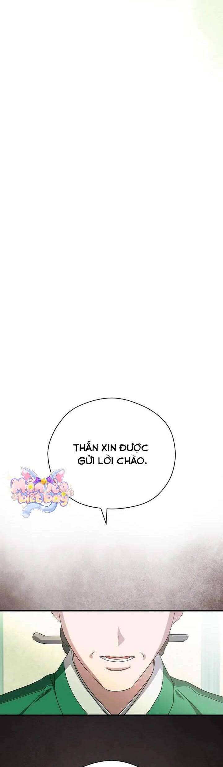 Ta Chỉ Muốn Ăn Em Chapter 42 - 39