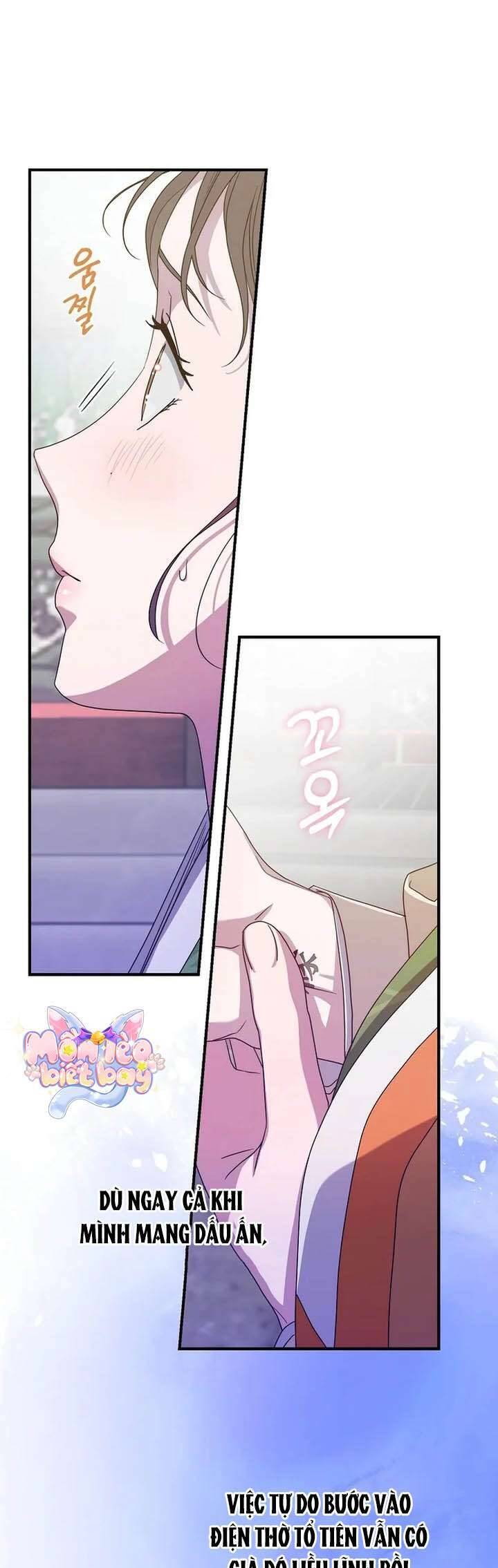 Ta Chỉ Muốn Ăn Em Chapter 42 - 10