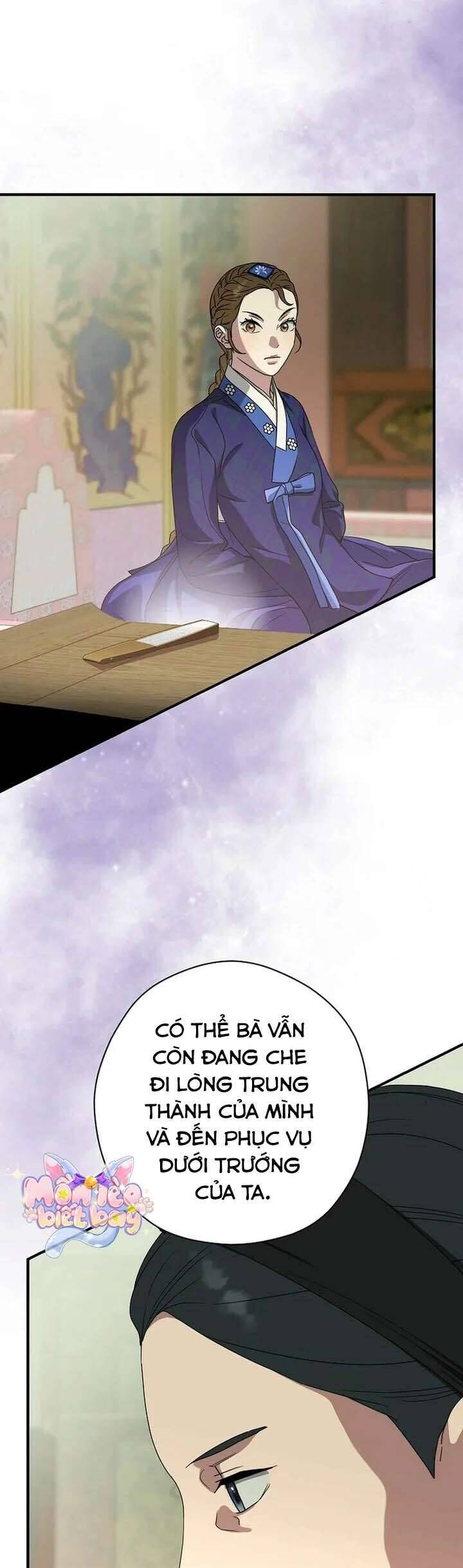 Ta Chỉ Muốn Ăn Em Chapter 43 - 12