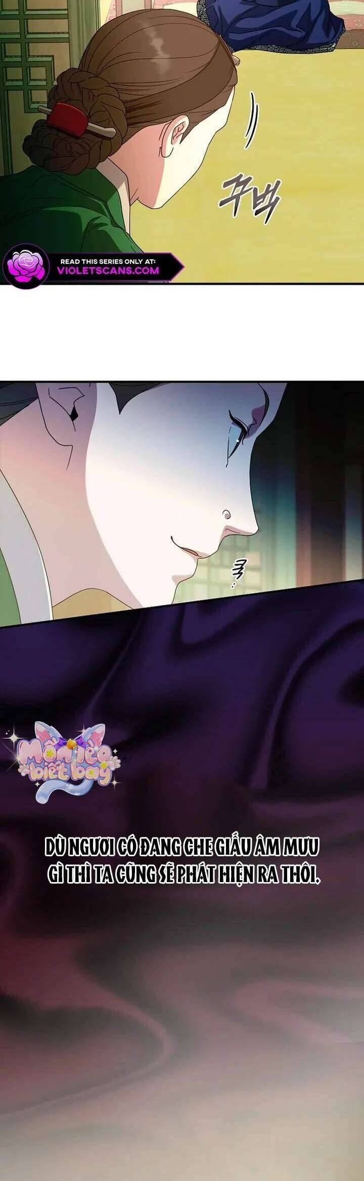 Ta Chỉ Muốn Ăn Em Chapter 43 - 21