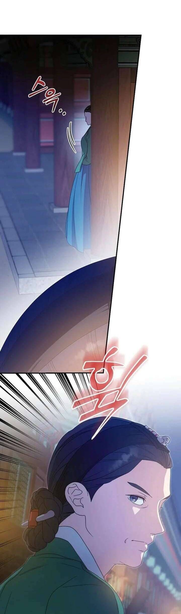Ta Chỉ Muốn Ăn Em Chapter 43 - 24
